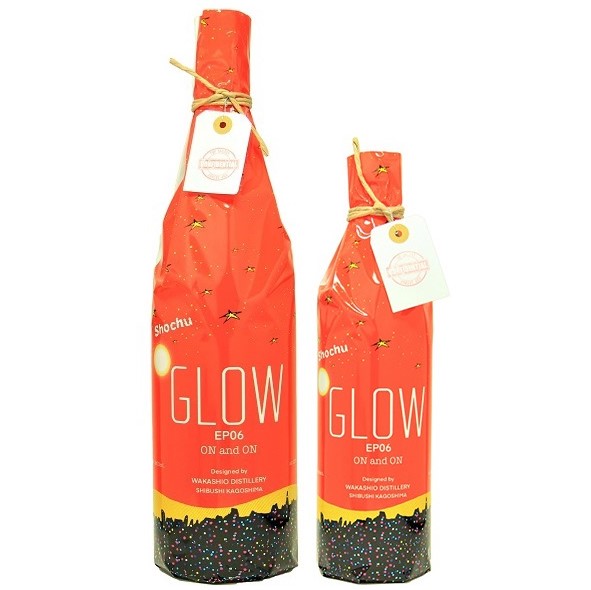 GLOW EP06 (グロー エピソードシックス) 1800ml / 900ml [限定酒]　